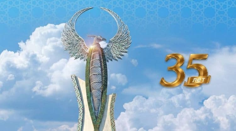 С Днём независимости Республики Узбекистан!