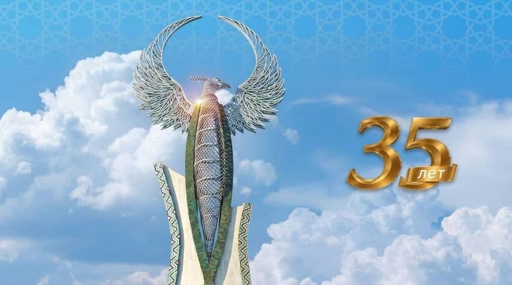 С Днём независимости Республики Узбекистан!